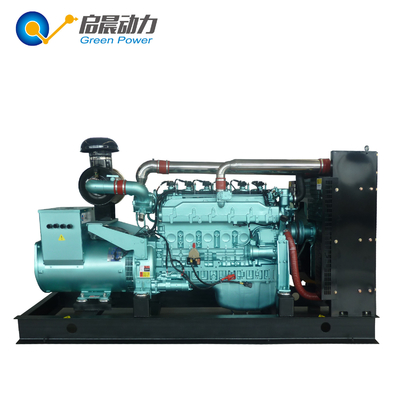 500KW Natural Gas Generator Price