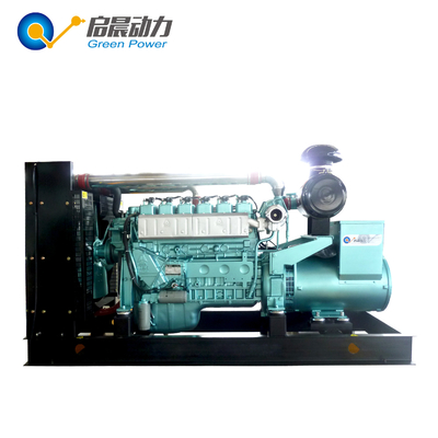 500KW Natural Gas Generator Price