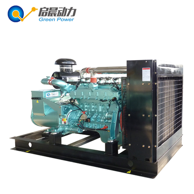 500KW Natural Gas Generator Price