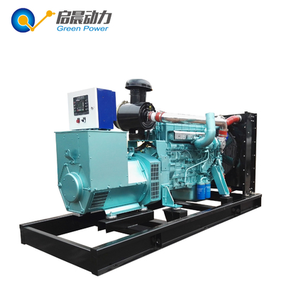 20 kw natural gas generator for sale