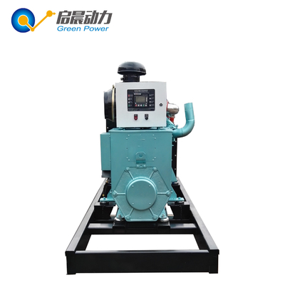 20 kw natural gas generator for sale