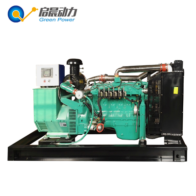 Natural gas generator for sale 100kw 500kw 800kw 1200kw natural gas generator