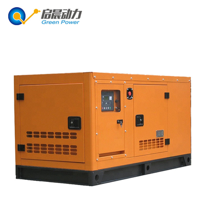 20kw 50kw CHP natural gas generator with silent soundproof canopy