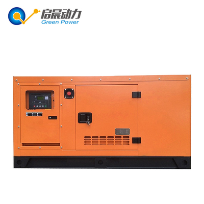 20kw 50kw CHP natural gas generator with silent soundproof canopy