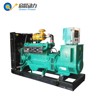 500kw natural gas power generator LPG generator for sale