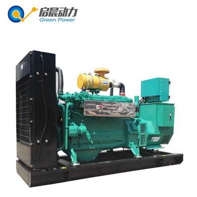500kw natural gas power generator LPG generator for sale