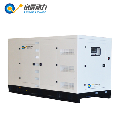 100KVA soundproof silent natural gas generator with ATS