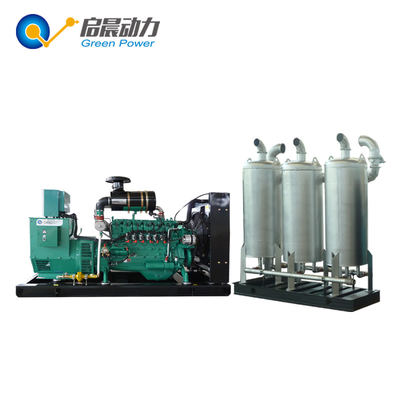 Silent Natural gas generator LPG generator with CHP