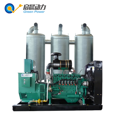 200KVA 160kw silent natural gas generator with CHP