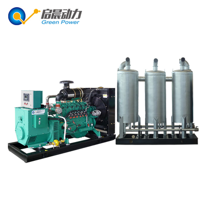 200KVA 160kw silent natural gas generator with CHP