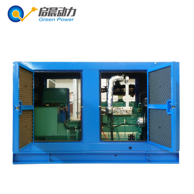 200KVA 160kw silent natural gas generator with CHP
