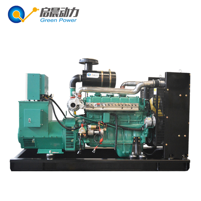 80kw 100kva CNG LNG Natural Gas Generator Biogas Methane Generator with cogeneration system