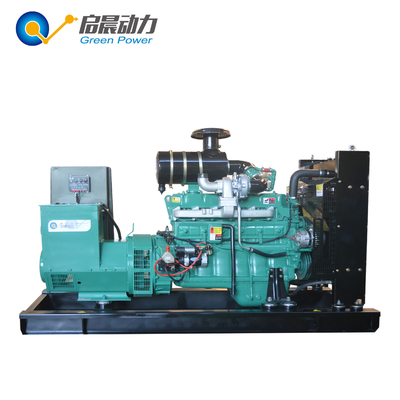 Natural gas generator 50KW 100KW 200KW at factory price