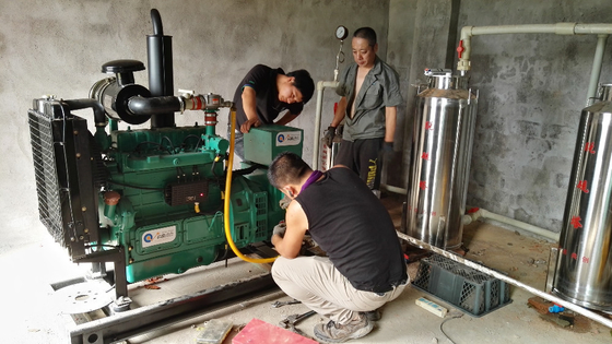 Natural gas power generator at factory price