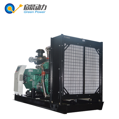 Hot Sale Open Type Natural Gas LPG Methane Gas Generator Set