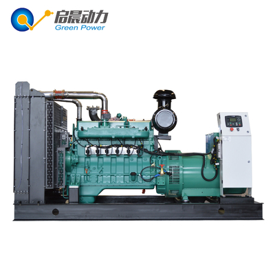 CNG LNG Methane 30kw 40kw Gas Genset Gas Generator