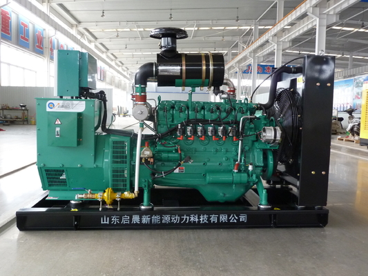 CNG LNG Methane 30kw 40kw Gas Genset Gas Generator