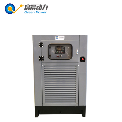 Soundproof Silent Natural Gas Generator Biogas Genset