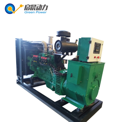 CNG LNG natural gas generator 10kw-300kw