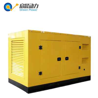 Silent soundproof Natural gas generator LPG generator 50kw