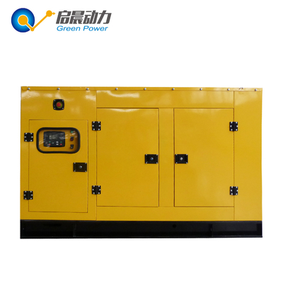 Silent soundproof Natural gas generator LPG generator 50kw