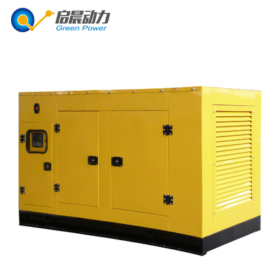 Silent soundproof Natural gas generator LPG generator 50kw