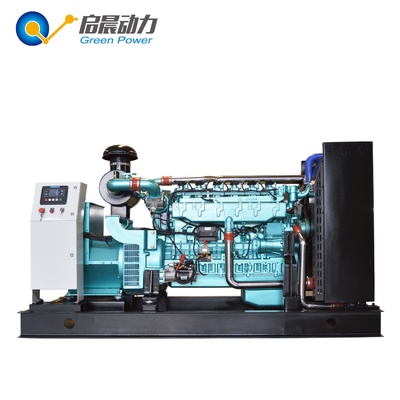 Gas Turbine Generator CNG LNG LPG Generator 400kw