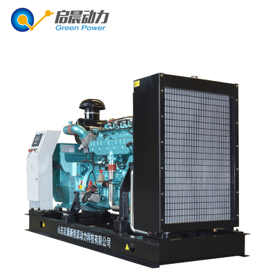 Gas Turbine Generator CNG LNG LPG Generator 400kw