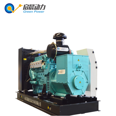 Gas Turbine Generator CNG LNG LPG Generator 400kw