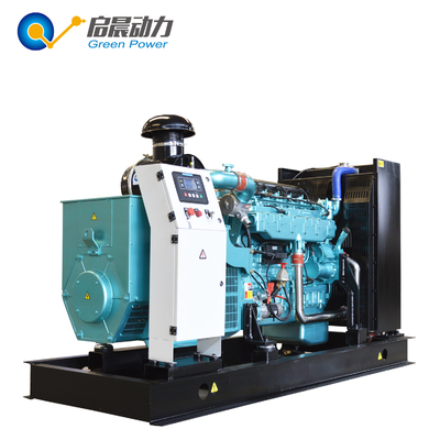 Gas Turbine Generator CNG LNG LPG Generator 400kw