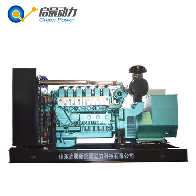 Gas Turbine Generator CNG LNG LPG Generator 400kw