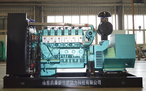 Gas Turbine Generator CNG LNG LPG Generator 350kw
