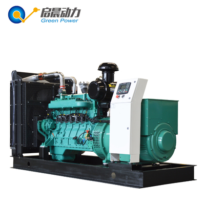 Gas Turbine Generator CNG LNG LPG Generator 300kw