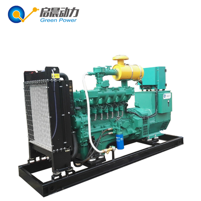 Factory directly sale CNG natural gas generator 100kVA for sale