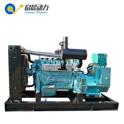 Factory directly sale CNG natural gas generator 120kVA for sale