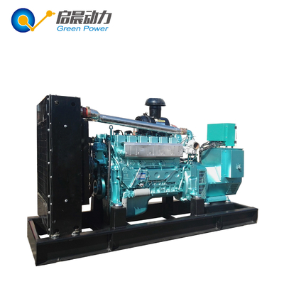 Factory directly sale CNG natural gas generator 120kVA for sale