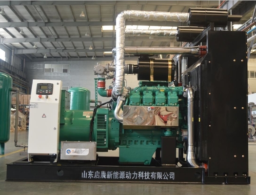 350kVA Gas Power Generator Long Service Life 1500 / 1800rpm