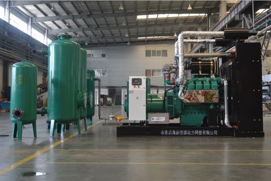Gas Power Generator Turbine Generator Biogas/Natural Gas/LPG/Propane Generator 50kw 80kw 100kw