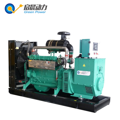 70kVA 80kVA Natural Gas Generator Sets High Efficiency Energy Saving