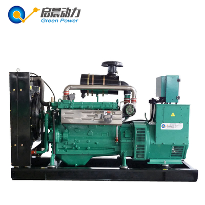 70kVA 80kVA Natural Gas Generator Sets High Efficiency Energy Saving