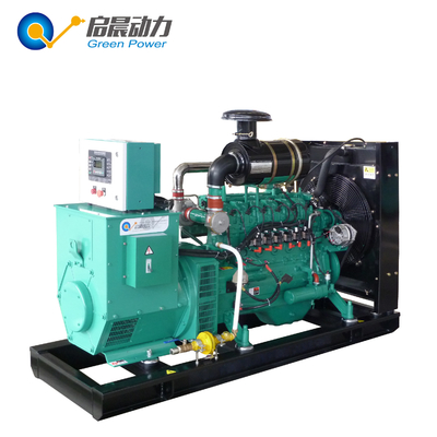 70kVA 80kVA Natural Gas Generator Sets High Efficiency Energy Saving