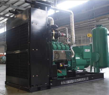 Gas Power Generator Turbine Generator Biogas/Natural Gas/LPG/Propane Generator 270kw 280kw