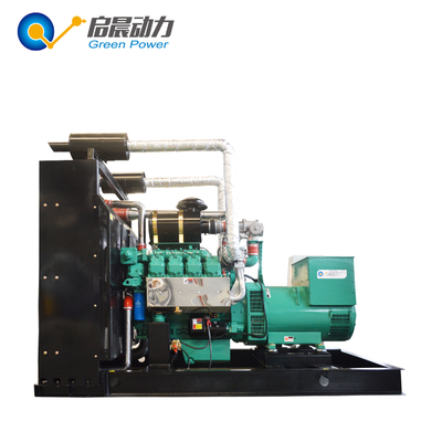 Gas Power Generator Turbine Generator Biogas/Natural Gas/LPG/Propane Generator 270kw 280kw