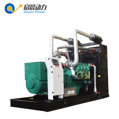 Gas Power Generator Turbine Generator Biogas/Natural Gas/LPG/Propane Generator 250kw