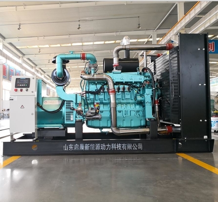180kVA 200kVA Natural Gas Generator Sets Methane Gas Engine Generator