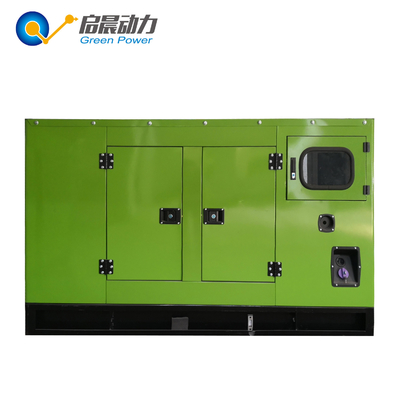 100KVA 120kVA Natural Gas Generator with Silent Canopy