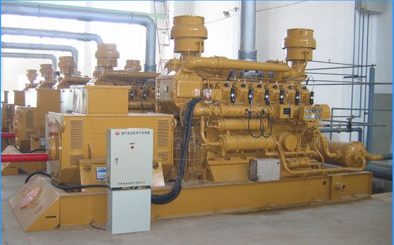 CNG LNG Silent Natural Gas Generator  High Efficiency 400kVA