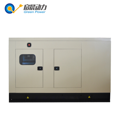 ISO CE Silent Soundproof CNG LNG Natural Gas Generator Set 200kVA