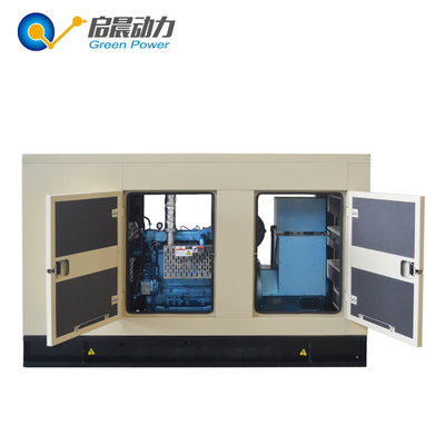 ISO CE Silent Soundproof CNG LNG Natural Gas Generator Set 200kVA