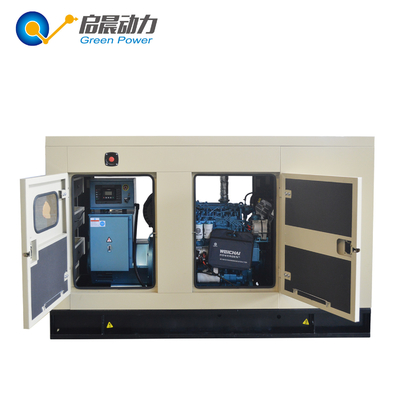 ISO CE Silent Soundproof CNG LNG Natural Gas Generator Set 200kVA